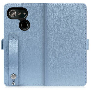 LOOF HOLD Android One S10 S9 X5 P[X Jo[ S8 S6 S7 X4 S4 S3 KYOCERA DIGNO SANGA edition WX Androidone s10 s9 x5b s8 s7 s6 x4 s4 s3 P[X Jo[ 蒠^ X}zP[X {v U[ J[h[ J[h|Pbg xg