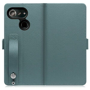 LOOF HOLD Android One S10 S9 X5 P[X Jo[ S8 S6 S7 X4 S4 S3 KYOCERA DIGNO SANGA edition WX Androidone s10 s9 x5b s8 s7 s6 x4 s4 s3 P[X Jo[ 蒠^ X}zP[X {v U[ J[h[ J[h|Pbg xg