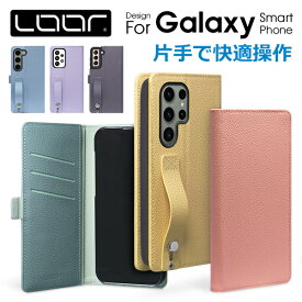 LOOF HOLD Galaxy S10+ S10 A30 A7 A21 シンプル A20 feel2 feel S9 S9+ ケース カバー Note10+ S8 S8+ edge Note S7edge S6 9 8 Note9 Note8 ケース カバー 手帳型 スマホケース 本革 レザー カード収納 カードポケット ベルト付 落下防止 スタンド サイドマグネット