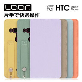 LOOF HOLD HTC Desire 22 pro U12+ ケース カバー Desire22pro U 12+ U 12 plus ケース カバー 手帳型 スマホケース 本革 レザー カード収納 カードポケット ベルト付 落下防止 スタンド Leather
