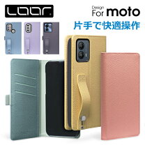 楽天市場】moto g13（素材（スマホ・携帯ケース）本革）の通販