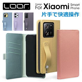 [PR] LOOF Hold Xiaomi POCO F4 GT Redmi Note 11 Pro 5G Note 10T 11 11T Pro Redmi Note 10 JE Mi 11 lite 5G Redmi Note 10 Pro Note 9T Mi Note 10 Lite 手帳型ケース Redmi Note 9S ケース 手帳型カバー スマホケース 本革 カードポケット リング付き ベルト ループ 片手