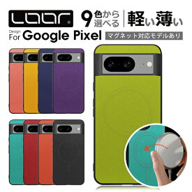 LOOF CASUAL-SHELL Google Pixel 8 Pro 7a 7 Pro Pixel 6a 6 Pro ケース カバー Pixel 5a 4a 5G 5 4 XL Pixel8 Pixel8Pro Pixel7a Pixel7 Pixel7Pro Pixel6a Pixel6pro Pixel6 Pixel5a Pixel5 Pixel4 ピクセル ケース カバー マグネット内蔵 ストラップホール シンプル 定番