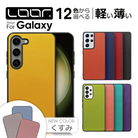 LOOF CASUAL-SHELL Galaxy S25 S24 FE S23 FE A55 A54 5G A53 5G S23 S22 S21 Ultra M23 5G ケース カバー A32 Note20 S20 Ultra 5G S20+ S20 A7 Note10+ S10+ S10 ケース カバー スマホケース ストラップホール シンプル 定番