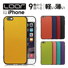 LOOF CASUAL-SHELL iPhone 6 6s plus ケース カバー iphone 6plus 6splus ケース カバー スマホケース ストラップホール シンプル 定番