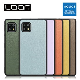LOOF LUXURY-SHELL AQUOS sense10 wish5 R10 sense9 wish4 R9 R8 pro sense8 wish3 sense7 Plus sense6s sense6 ケース カバー wish2 sense5G sense4 lite basic zero6 sense 7 6 6s 5G 4 lite basic plus ケース カバー 本革 レザー ストラップホール シンプル 定番
