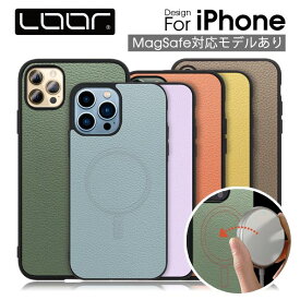 LOOF LUXURY-SHELL iPhone15 15Pro iPhone14 Pro Max Plus ケース iPhone SE 第3世代 iPhone13 iPhone12 iPhone11 Pro Max mini ケース カバー SE 第2世代 X XS Max XR 8 7 Plus iPhone 14 13 12 11 Pro Max ケース MagSafe対応 カバー 本革 レザー ストラップホール