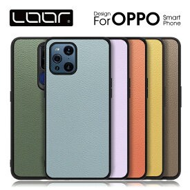 LOOF LUXURY-SHELL A79 OPPO Reno10 Pro 5G Reno9 A Reno7 A Find X3 Pro A5 2020 A55s 5G ケース カバー Reno7a FindX3 Pro Reno 7 A Findx 3 Pro Reno 7A opporeno 7a oppofind X3 oppoA5 2020 ケース カバー 本革 レザー ストラップホール シンプル 定番 Leather