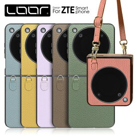 LOOF LUXURY-SHELL ZTE nubia Flip 2 Libero Flip nubia Flip 5G リベロ フリップ ヌビア A304ZT ケース カバー スマホケース 背面型 本革 レザー シンプル 定番 シェル ケース カバー ケース 本革 折りたたみ ストラップ付 ショルダー シンプル