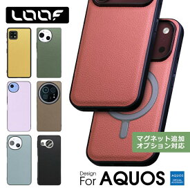 LOOF AQUOS wish6 R11 sense10 sense9 ケース AQUOS R10 R9 wish5 wish4 sense8 sense7 Plus sense6 sense6s sense5G sense4 lite basic wish3 R8 pro ケース カバー 本革 薄型 軽量 背面ケース ストラップホール シンプル レザー [LUXURY-SHELL]