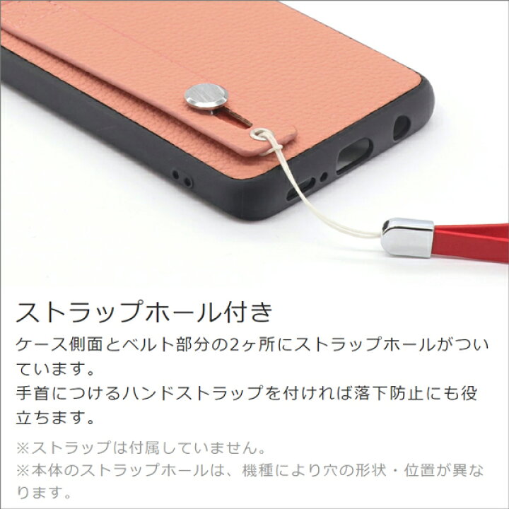 楽天市場 Loof Hold Google Pixel 6 Pro 5a 5g Pixel 5 4a 5g 4 Xl 背面 ケース Pixel4 Xl カバー グーグル ピクセル スマホケース 本革 軽い 薄い ハードケース ストラップホール ベルト付 Loof楽天市場店