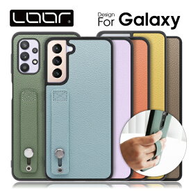 [スマホベルト付きでしっかりホールド]LOOF HOLD-SHELL Galaxy S23 FE Galaxy S22 S21 Ultra + 5G M23 5G ケース カバー Galaxy A32 A51 5G Note20 Ultra Galaxy S20 Ultra 5G S20+ A54 A53 5G A7 Note10+ S10 S9 + ケース カバー スマホケース 背面 ベルト付き 本革 バンド