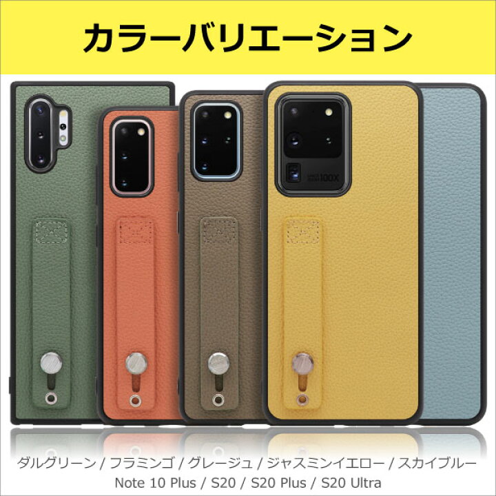 楽天市場 Hold Galaxy A53 5g Galaxy S22 Ultra Galaxy M23 5g ケース 背面型 S21 S21 S21 Ultra A32 5g Note S Ultra 5g カバー S S10 ハードケース S10 Note10 S10 S9