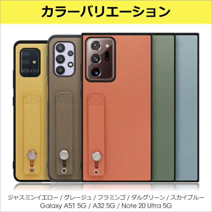 楽天市場 Hold Galaxy A53 5g Galaxy S22 Ultra Galaxy M23 5g ケース 背面型 S21 S21 S21 Ultra A32 5g Note S Ultra 5g カバー S S10 ハードケース S10 Note10 S10 S9