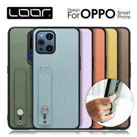 [スマホベルト付きでしっかりホールド]LOOF HOLD-SHELL OPPO A79 5G Reno9 A Reno7 A A5 2020 A55s 5G ケース カバーケース OPPO Reno10 Pro 5G OPPO Find X3 Pro oppo reno9 A reno7 A ケース カバー 背面 スマホケース ベルト付き 本革 バンド付き ストラップホール付き