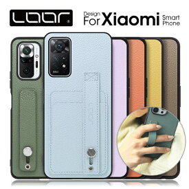 [スマホベルト付きでしっかりホールド]LOOF HOLD-SHELL POCO M7 Pro F7 Ultra Pro Xiaomi 15 14T Pro 13T Pro Redmi 12 5G Redmi Note 14 13 Pro Pro+ 5G POCO X7 ケース カバーケース Xiaomi Note 11 10 Pro 9T 9S 11T Pro Redmi 9T Mi 11 Lite 5Gケース カバー ベルト