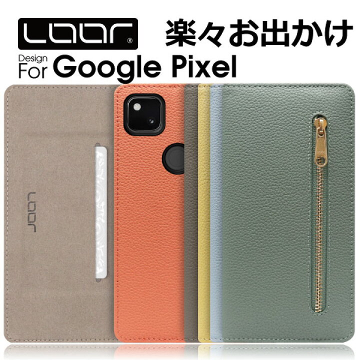 楽天市場 Loof Pocket Google Pixel 7 Pro 6a 6 Pro 5a 5g Pixel 5 4a 5g ケース 手帳型 Pixel7 カバー Pixel7pro 手帳型ケース 本革 Pixel6a 手帳型カバー 右利き グーグル ピクセル スマホケース カードポケット カード収納 シンプル レディース