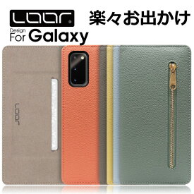 LOOF POCKET Galaxy Note10+ S10+ S10 A20 A30 A7 Feel2 S9 S9+ ケース カバー S8 S8+ edge S7edge S6 S6edge Note9 Note8 galaxys10+ galaxys10 galaxya20 galaxya30 galaxys 10 ケース カバー 手帳型 スマホケース カード収納 カードポケット 小物入れ ファスナーポケット