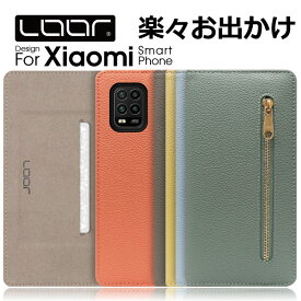 LOOF Pocket Xiaomi POCO F4 GT Redmi Note 11 Pro 5G Note 10T 11 11T Pro Redmi Note 10 JE Mi 11 lite 5G Redmi Note 10 Pro Note 9T Mi Note 10 Lite 5G 手帳型ケース Note 9S シャオミ ケース 手帳型カバー スマホケース 本革 カードポケット ファスナー 小銭 小物