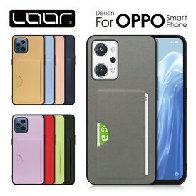 [シンプル!カード収納 背面]LOOF SKIN-SLIM-SLOT OPPO Reno9 A OPPO A79 5G Reno7 A OPPO Find X3 Pro OPPO A5 2020 ケース カード収納 OPPO Reno7a FindX3 Pro opporeno7a Findx3pro oppoa5 2020 スマホケース ケース カバー カード カード収納 背面 薄い シンプル