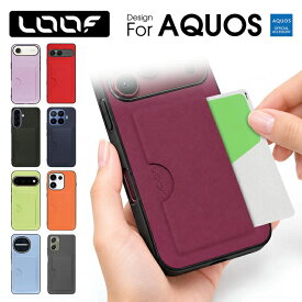 LOOF AQUOS wish6 R11 sense10 sense9 ケース AQUOS R10 R9 wish5 wish4 sense8 sense7 Plus sense6 sense5G sense4 wish3 R8 zero6 ケース カバー カード収納 背面ケース 軽量 スリム 薄型 カードポケット ICカード ポケット [SKIN-SLIM-SLOT]