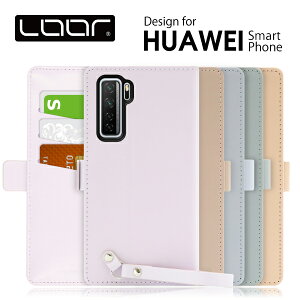 Huawei Novalite3 ケース 手帳 携帯電話アクセサリの通販 価格比較 価格 Com Huawei Novalite3 ケース 手帳 携帯電話アクセサリの通販 価格比較 価格 Com