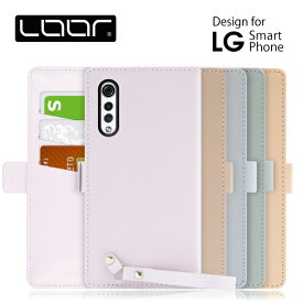 LOOF MACARON LG VLELVET style3 V60 G8X ThinQ ケース カバー style2 K50 style V30+ style 3 style 2 K 50 ケース カバー 手帳型 スマホケース 本革 レザー カード収納 カードポケット ストラップ付き 落下防止 マカロン かわいい