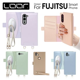 LOOF SWEET Series ショルダー付き 手帳型スマホケース arrows 用 Alpha らくらくスマートフォン F-53E F-52B F-42A arrows N F-51C We We2 Plus Be4 Plus NX9 ケース カバー 手帳型 レザー カード収納 カードポケット ストラップ