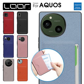 LOOF CASUAL-SLOT AQUOS sense10 R10 wish5 R9 wish4 R8 sense9 sense8 wish3 R8 sense 7 Plus 6s 6 ケース カバー wish2 sense5G sense4 lite basic zero6 sense 7 6 6s 5G 4 lite basic plus ケース カバー スマホケース カード 背面 背面収納 カード シンプル