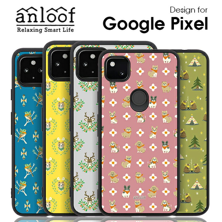楽天市場 Anloof Google Pixel 7 Pro 6a 6 Pro 5a 5g Pixel 5 4a 5g 4 Xl ケース Pixel7 Pixel7pro カバー グーグル ピクセル スマホケース 軽い 薄い ハードケース ストラップホール レディース メンズ ネコ イヌ 背面型ケース