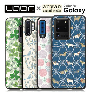 LOOF × anyan Galaxy S24 Ultra S23 FE A55 A54 5G A53 5G Galaxy S23 S22 Ultra Galaxy M23 5G �P�[�X �w�ʌ^ S21 S21+ S21 Ultra 5G A32 A51 5G Note 20 S20 Ultra S20+ �J�o�[ �n�[�h�J�o�[ Note10+ S10+ S9+ �M�����N�V�[ �X�}�z�P�[�X �X