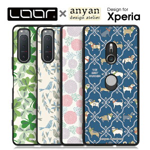 LOOF × anyan Xperia 5 V 10 V 1 V 5 IV 1 5 V 10 IV Ace III II P[X wʌ^ Xperia5 IV 1 5 V 105 III XperiaAce III II PRO-I SOG02 P[X XZ3 SO-01L Jo[ SOV39 Fun Edition n[hJo[ n[hP[X GNXyA X}zP
