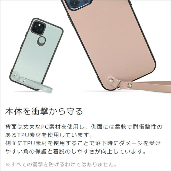 楽天市場 Loof Macaron Shell Xperia 1 10 Iv Ace Iii Ii ケース 背面型 Xperia1 Xperia10 Xperia5 Iv Xperiaace Iii Ii Pro I Xz3 ハードカバー ハードケース エクスペリア スマホケース ストラップホール シンプル レディース メンズ ストラップ付き 落下防止 マカロン