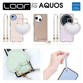 [大人可愛い くすみカラー] LOOF CHARM-SHELL AQUOS sense10 wish5 R10 sense9 wish4 R9 R8 pro sense8 wish3 sense7 Plus ケース カバー wish2 sense 9 8 7 6 6s 5G 4 ケース カバー スマホケース 本革 レザー ストラップ付き