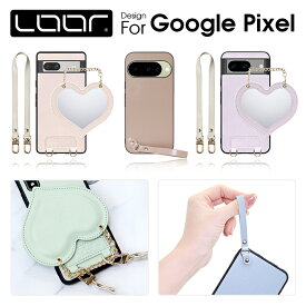 [大人可愛い くすみカラー] LOOF CHARM-SHELL Google Pixel 10 9a 9 Pro XL 8a 8 7a 7 Pixel 6a 6 Pro ケース カバー ピクセル 7 Pro 6 6a Pixel8 Pixel7a Pixel7 スマホケース 本革 レザー ストラップ付き 落下防止