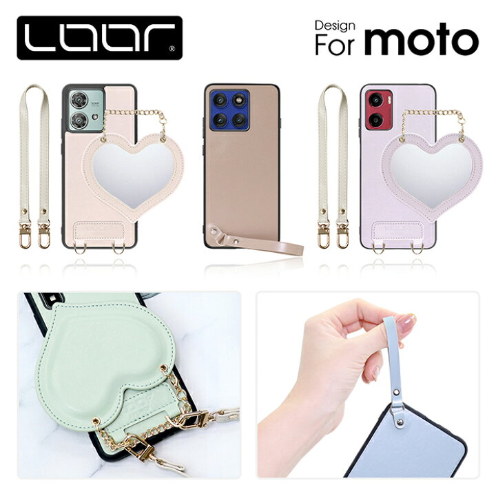 楽天市場】LOOF CHARM-SHELL motorola moto g06 g05 edge 50 50s pro 