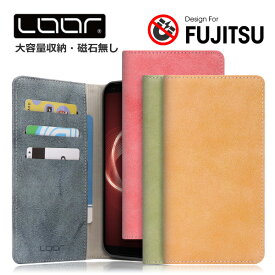 楽天市場 スマートフォン ケースの通販