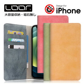 LOOF SIKI iPhone15 15Pro iPhone14 Pro Max Plus ケース iPhone13 iPhone12 iPhone11 Pro Max ケース カバー iPhone X XS Max XR 8 7 6 6s Plus 14 13 12 11 Pro Max ケース カバー 手帳型 スマホケース カード収納 マグネットなし スタンド シンプル 定番