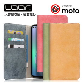 LOOF Siki motorola edge 30 pro moto g31 20 fusion g50 5G g100 g10 g30 e7 power g9 play g pro e6s ケース 手帳型 g8 power lite plus g7 手帳型ケース g7power moto g6 手帳型カバー スマホケース カード ポケット 収納 ホルダー スタンド 大容量 マグネットなし