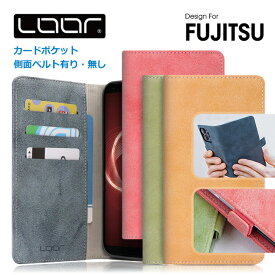 LOOF SIKI arrows Alpha らくらくスマートフォン F-53E me F-52B F-42A F-01L arrows N F-51C We We2 Plus Be4 Plus NX9 ケース カバー arrows 5G Be4 Be3 Be RX U NX 手帳型ケース カバー PUレザー カード収納 ベルト マグネットなし スタンド機能 おしゃれ