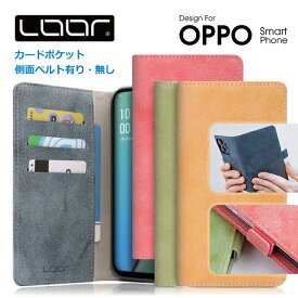 LOOF SIKI OPPO Reno 14 11A 10 Pro 5G Reno 13A 9 A A77 Reno7 A A55s 5G Reno5 A ケース カバー A54 A73 Reno3 A 5G Find X9 X2 pro A5 2020 Reno A 10x R17 R15 Pro R17 R15 Neo AX7 oppoa 77 55s 5G ケース 手帳ケース PUレザー カード