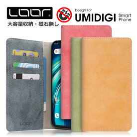 LOOF SIKI UMIDIGI A9 Pro A7S A3X X Power3 ケース カバー 手帳型 スマホケース カード収納 カードポケット マグネットなし スタンド シンプル 定番