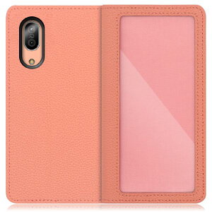 LOOF INDEX AQUOS sense8 wish3 sense7 Plus �P�[�X �J�o�[ �V���v���X�}�z 6 5 BASIO active2 active wish2 wish sense6s sense6 sense5G sense4 sense3 sense2 sense lite basic plus zero6 zero zero2 �P�[�X �J�o�[ �蒠�^ �X�}�z�P�[�X �{