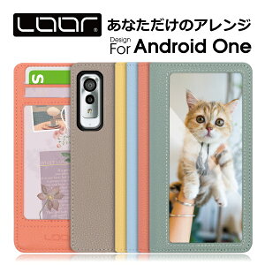 アンドロイドワン スマホケース 手帳型 携帯電話アクセサリの通販 価格比較 価格 Com