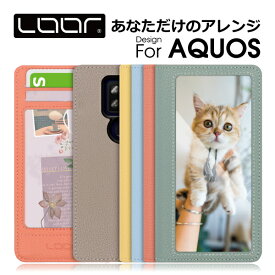 LOOF INDEX AQUOS sense8 wish3 sense7 Plus ケース カバー シンプルスマホ 6 5 BASIO active wish2 wish sense6s sense6 sense5G sense4 sense3 sense2 sense lite basic plus zero6 zero zero2 ケース カバー 手帳型 スマホケース 本革 レザー カード収納 カードポケット