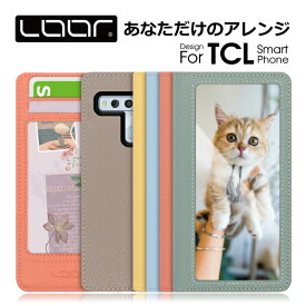 LOOF INDEX TCL 10 Lite Pro ケース カバー 10Lite 10Pro tcl10lite tcl10pro tcl10 Lite Pro ケース カバー 手帳型 スマホケース 本革 レザー カード収納 カードポケット 写真 カスタム スタンド Leather