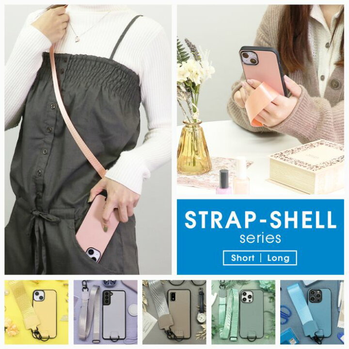楽天市場】LOOF STRAP-SHELL OPPO A3 Reno11 A A79 Reno10 Pro 5G 