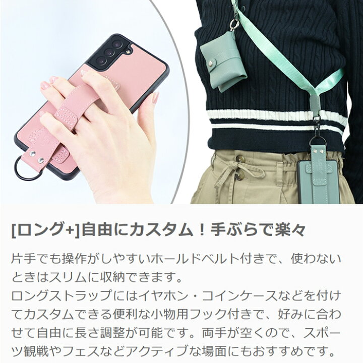 楽天市場】[100円OFFクーポン配布中]LOOF STRAP-SHELL Nothing Phone 