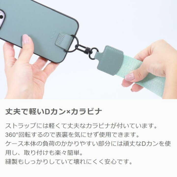 楽天市場】LOOF STRAP-SHELL OPPO A3 Reno11 A A79 Reno10 Pro 5G 