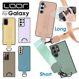 LOOF STRAP-SHELL Galaxy S25 Ultra Galaxy S24 FE Ultra S23 Ultra S22 S21 ケース カバー S20 Ultra 5G S20+ S20 S10+ S10 ケース カバー ショルダー 背面 ストラップ ネックストラップ付き 本革 レザー 落下防止
